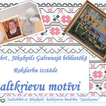Rokdarbu virtuāla izstāde: Baltkrievu motīvi