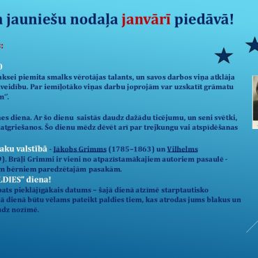 Bērnu un jauniešu nodaļa janvārī piedāvā!