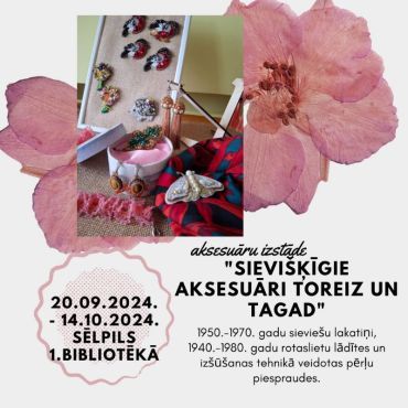 Sēlpils 1.bibliotēka aicina uz izstādi 