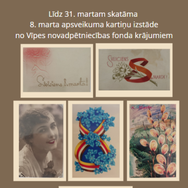 Vīpes bibliotēka martā aicina uz 8.marta apsveikuma kartiņu izstādi