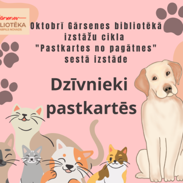 Gārsenes bibliotēka oktobrī aicina uz sesto pastkaršu izstādi 