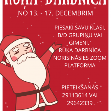 Rūķa darbnīca 2021