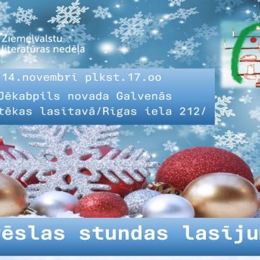 Krēslas stundas lasījumi