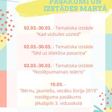 Pasākumi un izstādes MARTĀ! 