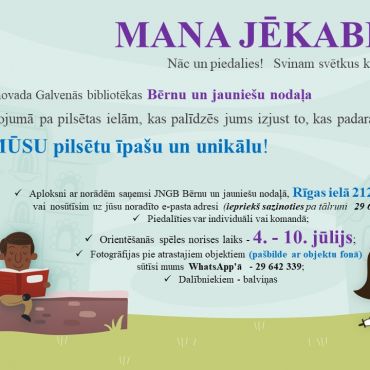 MANA JĒKABPILS - orientēšanās spēle Jēkabpilī! 