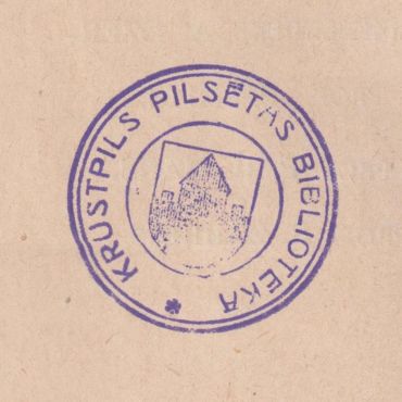 Foto mirkļi &ndash; Jēkabpils novada Galvenās bibliotēkas vēsture 1924.-1959.