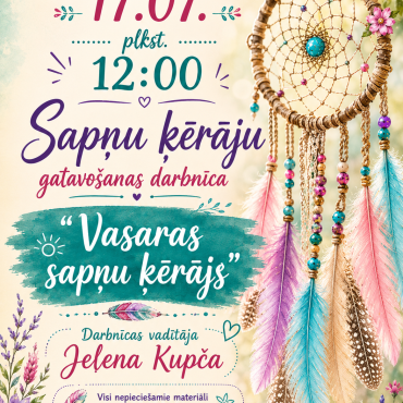 Kūku bibliotēka 17.jūlijā plkst. 12.00  aicina uz radošo darbnīcu 