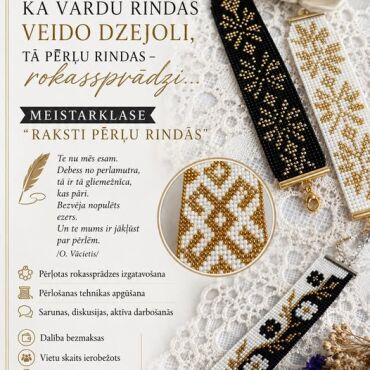 10.septembrī plkst. 12.00 Sēlpils 1.bibliotēka aicina uz meistarklasi pērļošanā