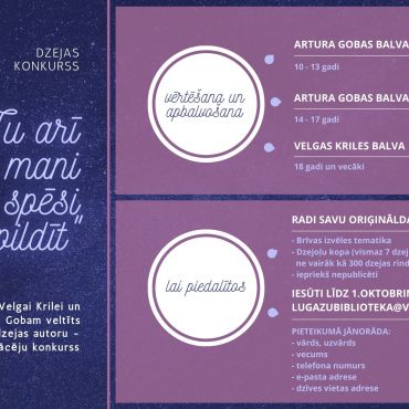 Jaunos dzejniekus aicina piedalīties Velgai Krilei un Arturam Gobam veltītā konkursā
