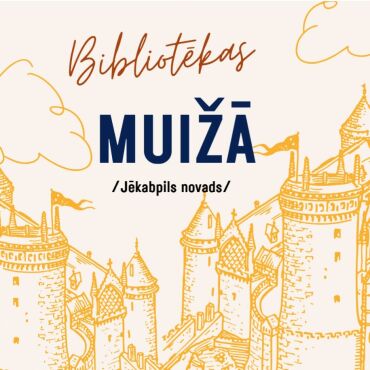 Bibliotēkas muižā