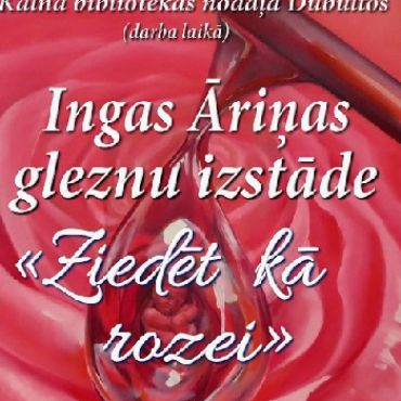Ingas Āriņas gleznu izstāde 