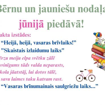 Bērnu un jauniešu nodaļa jūnijā piedāvā!
