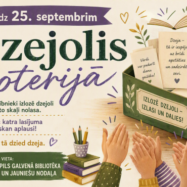 &ldquo;Dzejolis loterijā&rdquo; - izlozē, lasi, aplaudē un izbaudi Dzejas dienu noskaņu kopā ar mums!