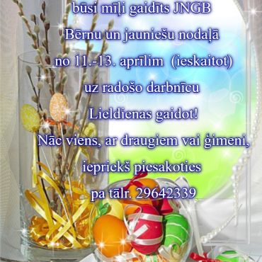 Radošā darbnīca 