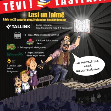 &ldquo;VĪRIE&Scaron;I! TĒVI! LASĪTĀJI!&rdquo; 2019