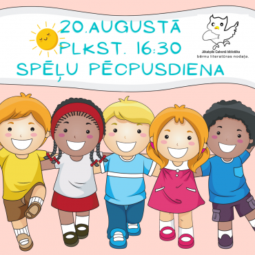 Spēļu pēcpusdiena