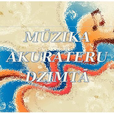 Tematiska izstāde 