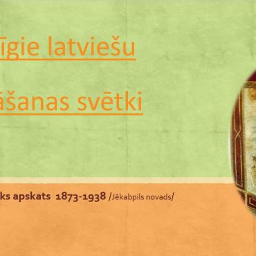 Dziesmu svētku 150. dzimšanas diena