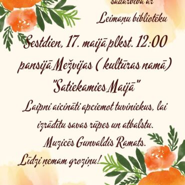 Laimaņu bibliotēka sadarbībā ar pansiju 