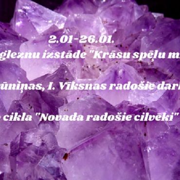 Janvārī Salas bibliotēkā izstāde 