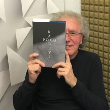 Novadpētniecības izstāde “Literatūra dara lielu. Guntara Godiņa igauņu literatūras tulkojumi latviešu valodā”