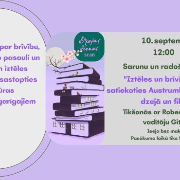 10.septembrī plkst. 12.00 Salas bibliotēkā Iztēles un brīvības meklējumos