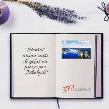 Interešu apvienības “Literāts” aicinājums