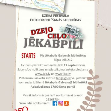 DZEJO CEĻO JĒKABPILĪ