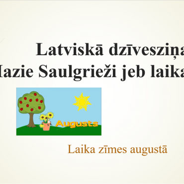 Tematisks, virtuāls izstāžu cikls: 7. izstāde” Latviskā dzīvesziņa: Mazie Saulgrieži jeb laika dienas’’