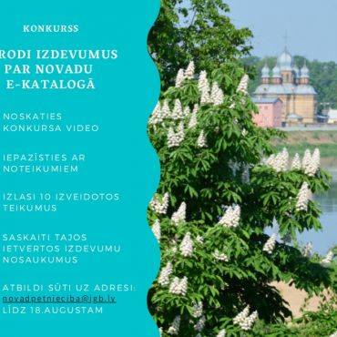 Konkurss “Gar abiem Daugavas krastiem. Atrodi izdevumus par novadu e-katalogā” 