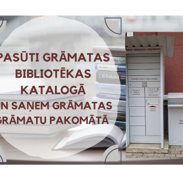 Grāmatu nodošanas un saņemšanas skapis