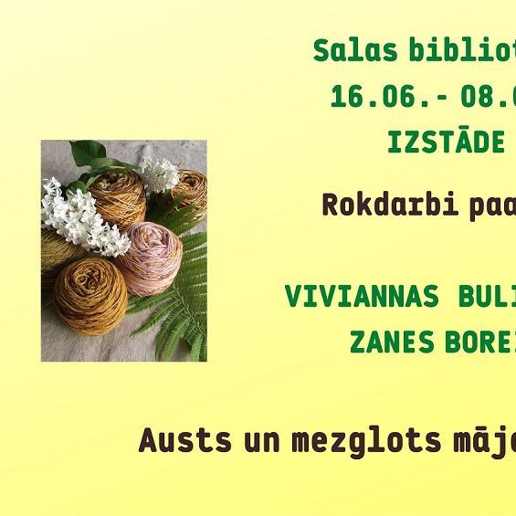 No 16.jūnija Salas bibliotēkā izstāde 