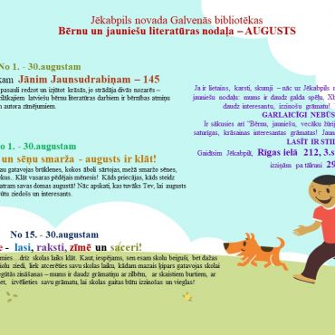 Bērnu un jauniešu nodaļa augustā piedāvā!