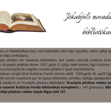 Jēkabpils novada Galvenajai bibliotēkai - 100