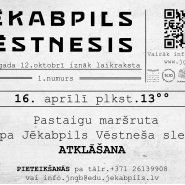 JĒKABPILS VĒSTNESIM-100