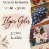 Oktobrī Aknīstes bibliotēka aicina uz Ilgas Ģiles (Jēkabpils) gleznu izstādi