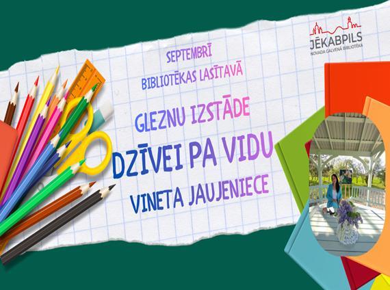 Vinetas Jaujenieces gleznu izstāde 
