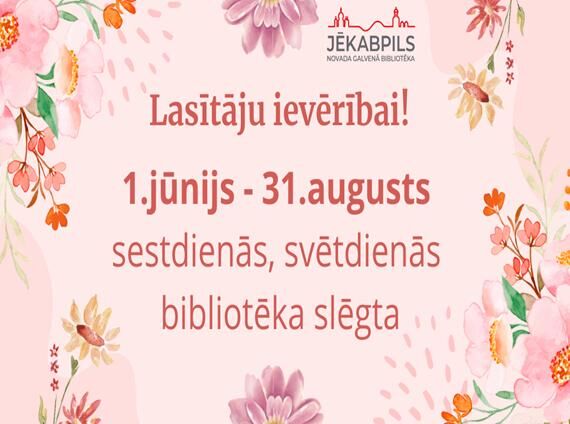 Lasītāju ievērībai!