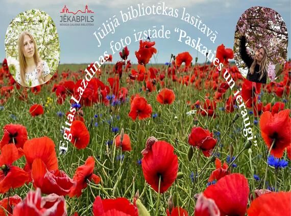Egitas Lazdiņas foto izstāde ‘’Paskaties un ieraugi’’ 