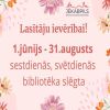 Lasītāju ievērībai!